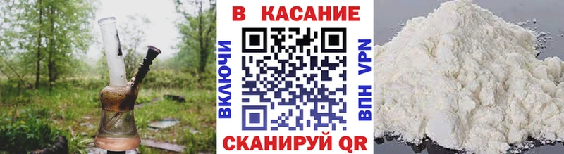 Наркотические вещества Артёмовский А ПВП  Галлюциногенные грибы  Мефедрон  omg ТОР  АМФЕТАМИН 
