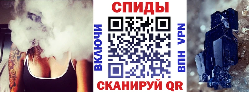 АМФЕТАМИН Розовый  кракен ТОР  Артёмовский  где купить наркоту 