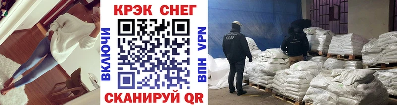 COCAIN Колумбийский  что такое наркотик  Артёмовский 