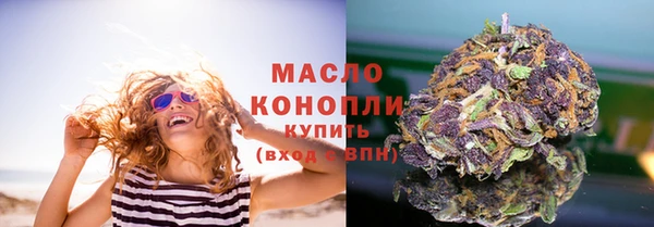 дживик Аркадак