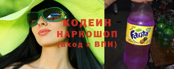 дживик Аркадак