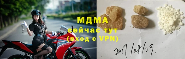 дживик Аркадак
