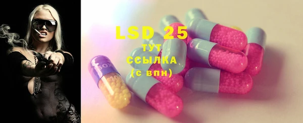 трава Нягань