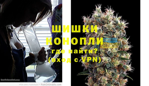 мескалин Армянск