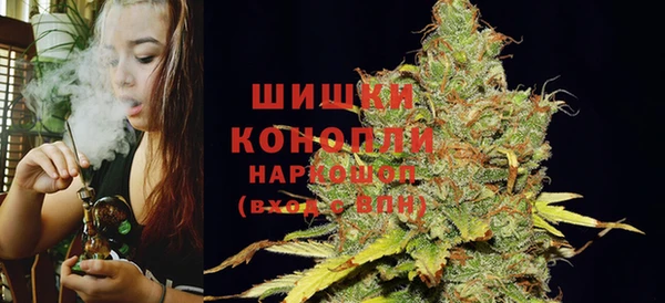 прущая мука Нязепетровск