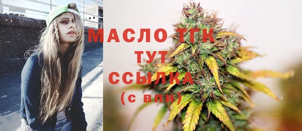 трава Нягань