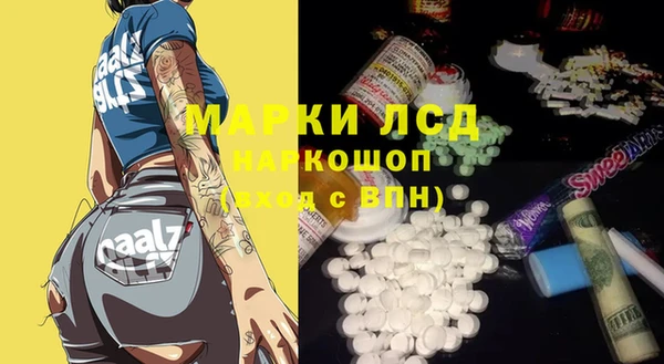 кокс Няндома
