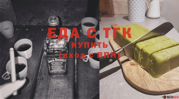 прущая мука Нязепетровск
