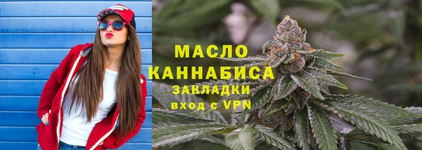 кокс Няндома