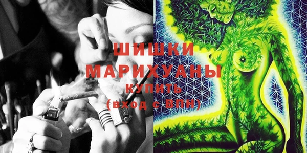 трава Нягань