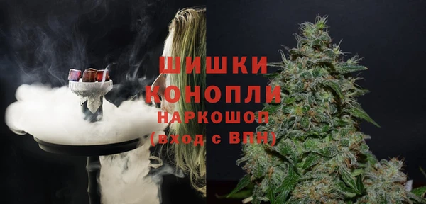 прущая мука Нязепетровск