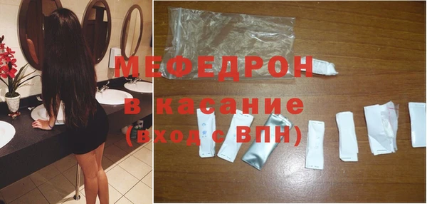кокс Няндома