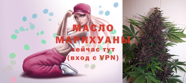 кокс Няндома